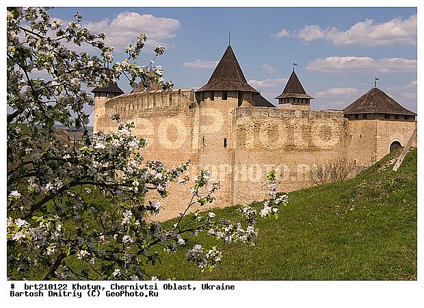 �������, �����, ���������, ����������� �������, �������� ����������, ��������, ��������, ��������, ����, �����, �����, ����������, ����